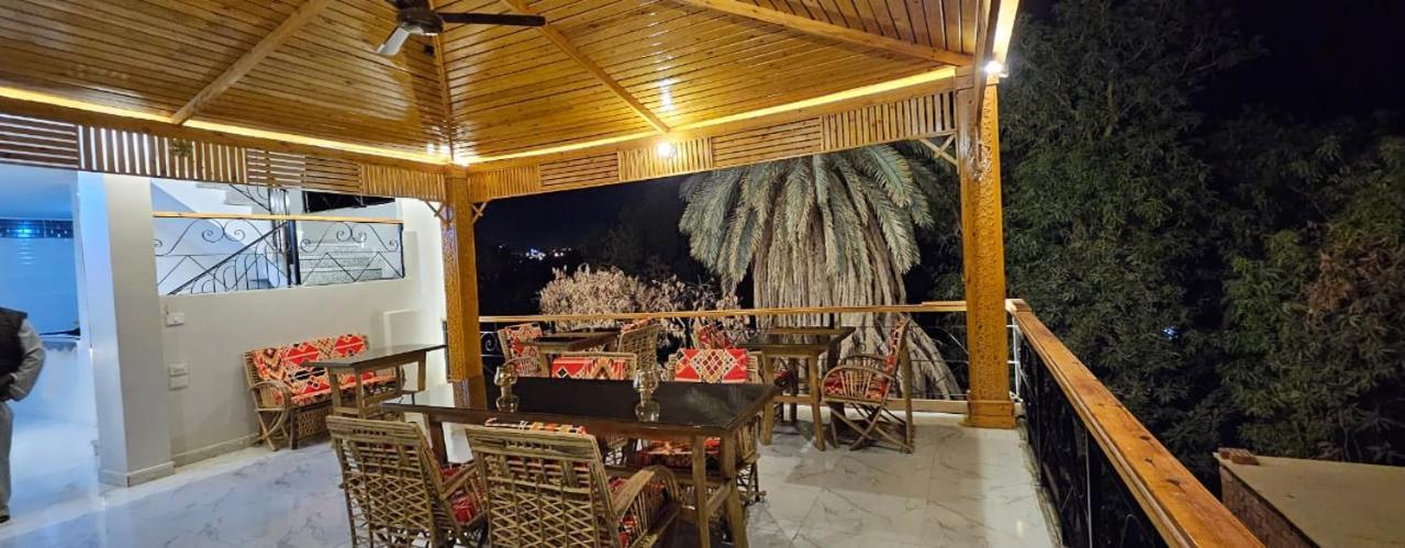 King Mina Nubian House Konukevi